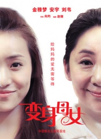 av电影免费在线播放